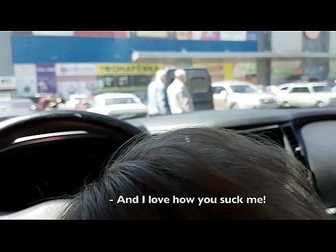 ❤️ Vysátá přímo na parkovišti před supermarketem ☑ Porno fb u porna cs.pornmega-com.ru ☑